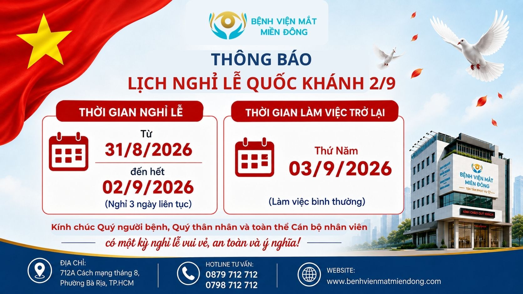 Thông báo Lịch nghỉ Lễ Quốc Khánh 2/9/2026